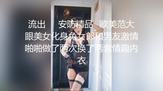 【新片速遞】 黑丝美女吃鸡啪啪 高颜值大长腿 白虎鲍鱼粉嫩 骚逼被操漏了 上位骑乘尿尿喷不停 白浆四溢 