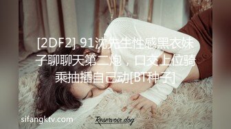 用完全主观享受和姬咲华的新婚生活