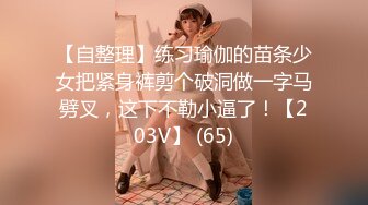 OnlyFans大奶甜心小可爱【cherrycute666】清纯大奶~插的口吐舌头翻白眼【196V】   (181)