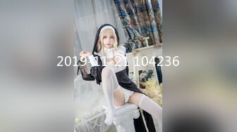 极品身材~6月合集【冬易映儿】仙女颜值~脱衣舞~灯光秀~特写诱惑【10V】 (2)