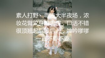 被男友开发调教而成的泰国群P女王「unicorn_2808」OF私拍 酒店清晨巨乳尤物的淫荡骑乘