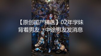 【新速片遞】✅魔鬼身材女神✅极品尤物〖ChineseBunny〗新作 爆操性感小骚货 巅峰女神顶级精盆女神 极品身材尤物有钱人玩物