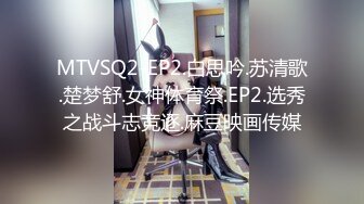 【锅锅酱】清纯小仙女小姐姐纯白情趣内衣乳交 浴缸里美妙后入Q弹蜜桃臀，极品白嫩美乳清纯淫靡并存 (1)