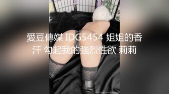 高挑性感优雅女神【胡桃】受不了了呜呜，后入顶到花心，感觉是下一秒就要坏掉的小狗，排卵期到了，性欲拉满 (2)