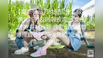 ★☆《淫妻少妇控必备》★☆最近很火的推特白领新晋垂奶顶B裸舞美少妇【6金】最新私拍6 (3)