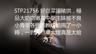 骚老婆自慰给我看