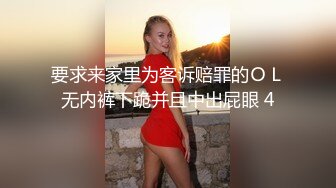 长发及腰烈焰红唇新人小姐姐，解开睡衣搔首弄姿