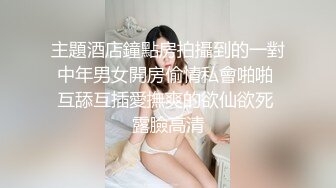 《极品CP魔手外购》价值千元坑神巨作！商场全景特写镜头偸拍女卫超多小姐姐方便~有极品美女各种性感大屁股视觉盛宴 (1)