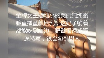 【解说】为了儿子的妈卖批