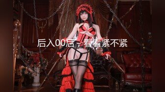 白富美女留学生『魏乔安』❤️小巧身材被白人巨屌爆插！粉嫩小穴要被撑爆~表面乖巧的萌妹子背地里是个小骚货