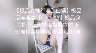 首次上传后入老婆