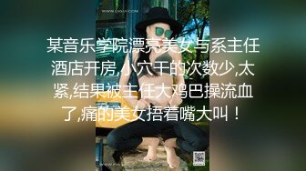 onlyfans 巴西淫女【reed cht】 喜欢被巨屌啪啪 和 爆艹菊花 深喉口交 和闺蜜一起侍奉男友【100 V】 (21)