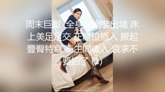 【自整理】billie_rain 喜欢露出的车模 丰乳肥臀 大肥逼   最新流出视频合集【417V】 (182)