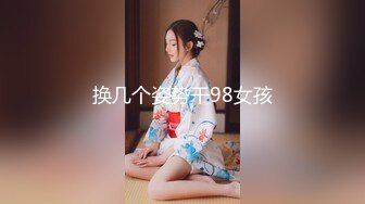 G奶熟女，各种勾引【面色潮红】与粉丝啪啪无套中出 【 140v】 (47)