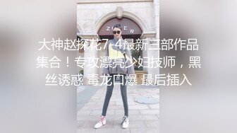 35岁瑜伽骚妇人美又骚,谁顶得住这股风骚劲...