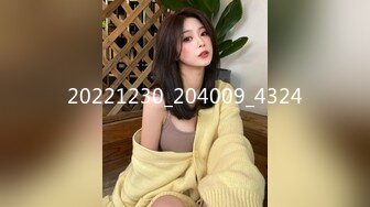 【超推荐❤️会尊享】最新91短视频网红美女『兔妈妈』性爱私拍流出 无套骑乘浪叫 玩粉穴跪舔 户外露出 高清720P原版