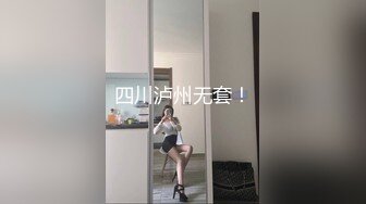 推特露脸可盐可甜极品女菩萨福利姬【姬苏妄】私拍合集，日常制服裸身淫荡展示紫薇，私处相当诱人苏妄言新作.mp4