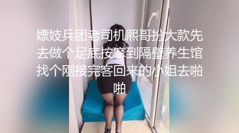 起点传媒 性视界传媒 XSJ119 JK双马尾甜美系女友 粉色情人