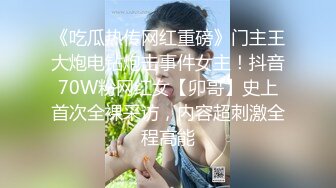 MSD-080.苏小新.老师我还要.少女小云渴求性爱.麻豆传媒映画