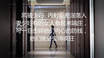 8/22最新 单位新来的美女实习生下药迷翻穿上肉丝好好玩她的小嫩BVIP1196