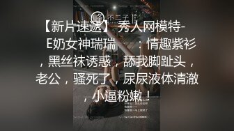 果冻传媒最新出品国产AV佳作 『沉沦』女友在我喝醉时被同学抽插内射