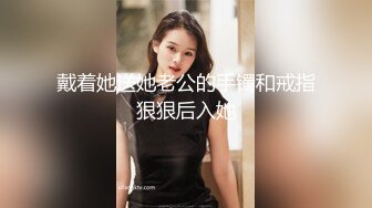 大连夫妻收女女