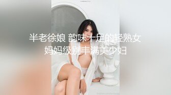 北京TS栀子 被日的神魂颠倒，也不知道当时嘴里在哼哼唧唧的说什么，含住含住，美妖棒被吃得好舒服~