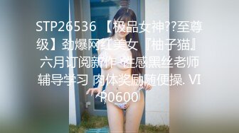 小母狗学校宿舍发骚 忍不住叫老公