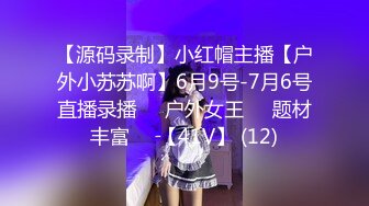 96白嫩女友，你值得拥有