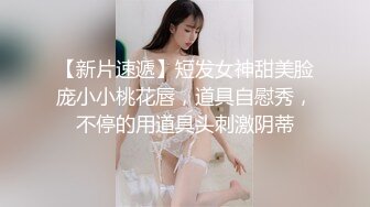 微信聊的少妇发给我看