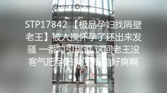 无敌大长腿嫩穴女神【健身宝贝】172CM九头身 高挑的顶级完美比例身材 女神御姐回归，自慰激烈到屁股都出汗了