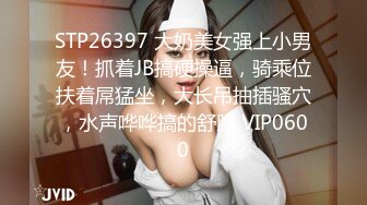 【爆乳核弹制服诱惑】巨乳护士下海『温柔小护士』偷偷在病房病房厕所各种玩弄巨乳放骚求操 极品爆乳绝了 直接秒射 (4)