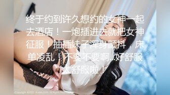 【新片速遞】 ✨按摩会所找大奶子技师做全套服务，技师徐娘未老很有风韵，黑丝袜情趣趴在床上被狠操