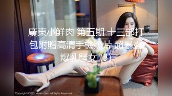   女电话男同事：真的假的，没干嘛啊看电视呢  。 男：你个贱逼，又勾引狗男人来找你是不是