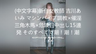 ⚫️⚫️推特美腿美乳女神【软软姐】最新万元定制，炸裂黑丝制服骚秘书销魂啪啪，无套大力输出漂亮粉穴