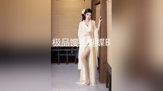 【新片速遞 】偷拍大师尾随偷拍美女裙底风光❤️两位白裙美女性感蕾丝边白内正面透明