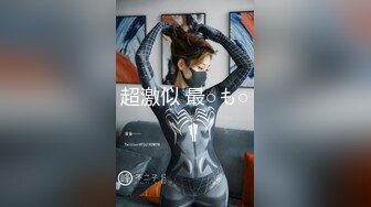 [2DF2] 妈咪给介绍了个新来的湖南e奶大波妹特意穿上高跟干1080p[BT种子]