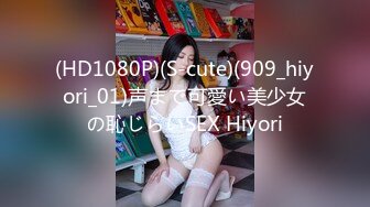 豪华电视1739 性欲旺盛男友跟不上的G罩杯偶像。 一个美丽的女人，有着猥亵的受虐狂气质，感到尴尬，用手指潮吹，用她最喜欢的服务性爱让男人陷入困境。