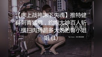 痴女大解放任他為所欲為 UNA 大象传媒