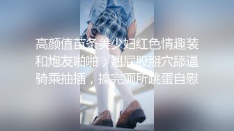 葫蘆影業HUL011-013人妻誘惑+母愛乳此多嬌+農民工大戰高傲母女