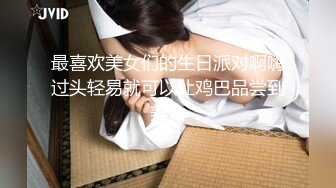 极品网红美少女▌涂鸦&诗柔 ▌萝莉百合真空在网吧公然互舔玩跳蛋，超级粉嫩无毛鲍鱼白浆都留到电竞椅了