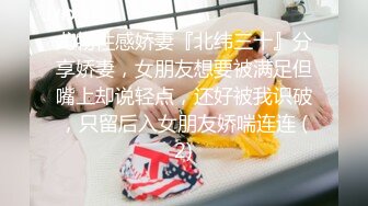 辅导女大生瑜伽 让她沉迷性爱高潮 小水水