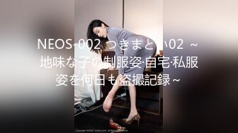 科技园蹲守 漂亮的长裙美女 好性感的一撮逼毛