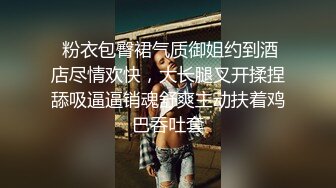 OF顶级绿帽媲美佳多饱淫欲媚黑乱伦人妻【李芸姍】私拍，无敌骚SM多P露出，享受黑人大肉棒的冲击 (7)