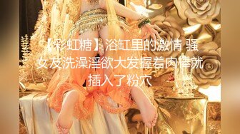 少妇人妻（5）