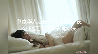 】  《最新吃瓜☀️重磅爆料》抖音秀人S级身材极品巨乳女神【李雅nova】 不雅露脸私拍巨资购买被金主啪啪内射紫薇全裸掰B