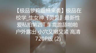  清纯大奶小女友吃鸡 这脸蛋这表情看看都享受 不要被了