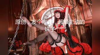 【新片速遞】 专操极品嫩妹大神『鸡教练』✅有一个爱穿JK的女友是什么样的体验~无时无刻都想着穿上JK和我色色