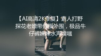 ❤️粉妹来了~姐妹一起~【18岁嫩】清纯素颜美女~啪啪大秀！爆撸