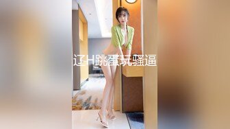 00后小美女【虞姬】扳穴道具自慰 嫩穴特写合集 【74v】 (67)